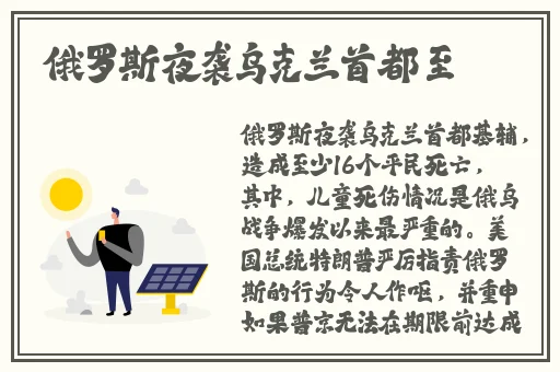 国产在线精品一区二区